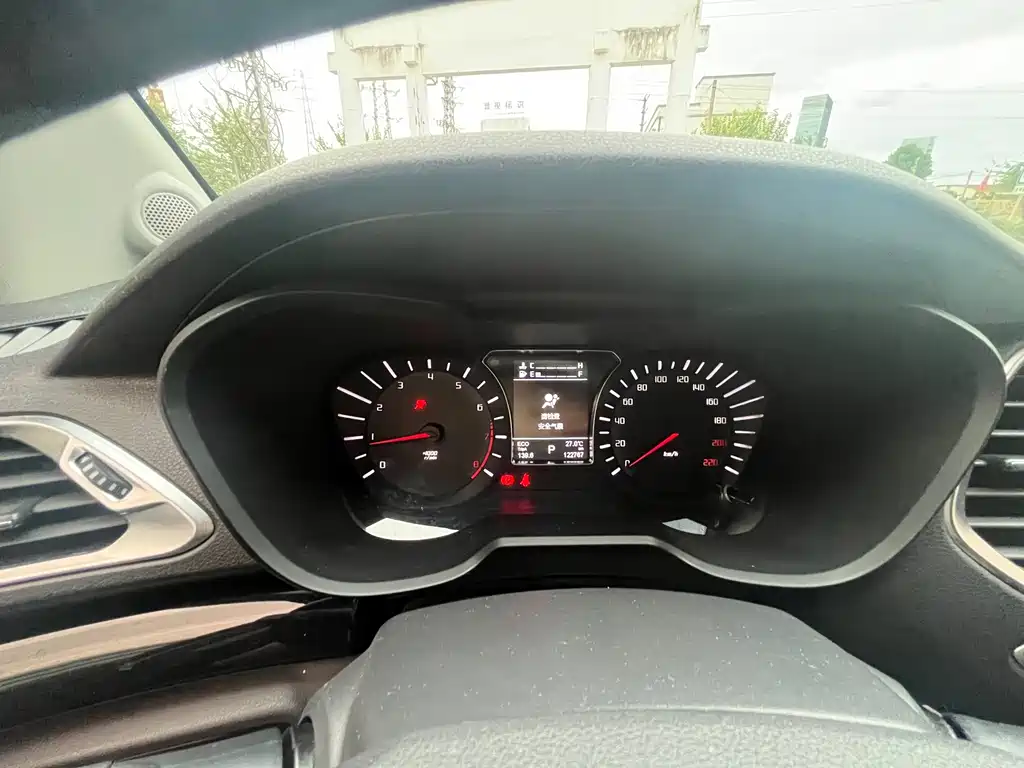 GAC Motor Trumpchi GS4 — миниатюра 21