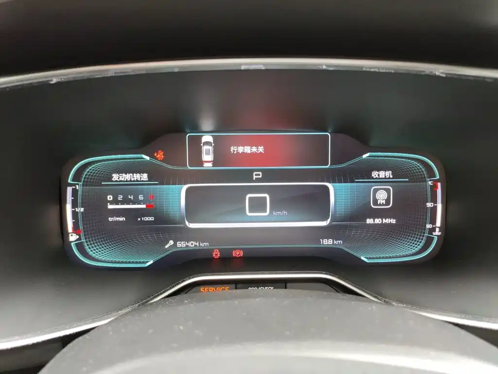 Citroen C5 AIRCROSS — миниатюра 7