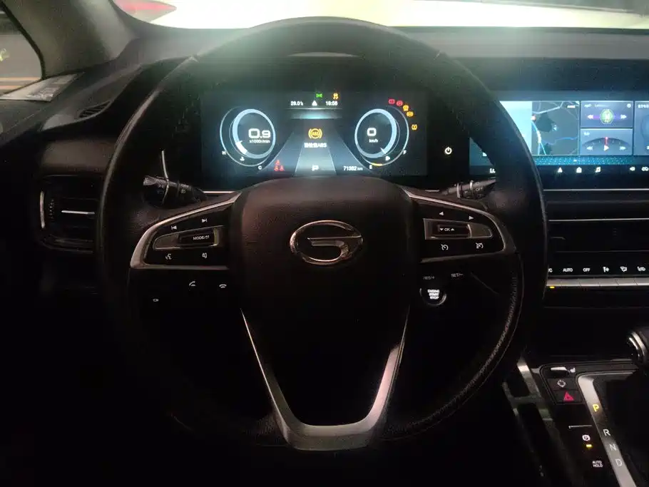 GAC Motor Trumpchi M6 — миниатюра 15