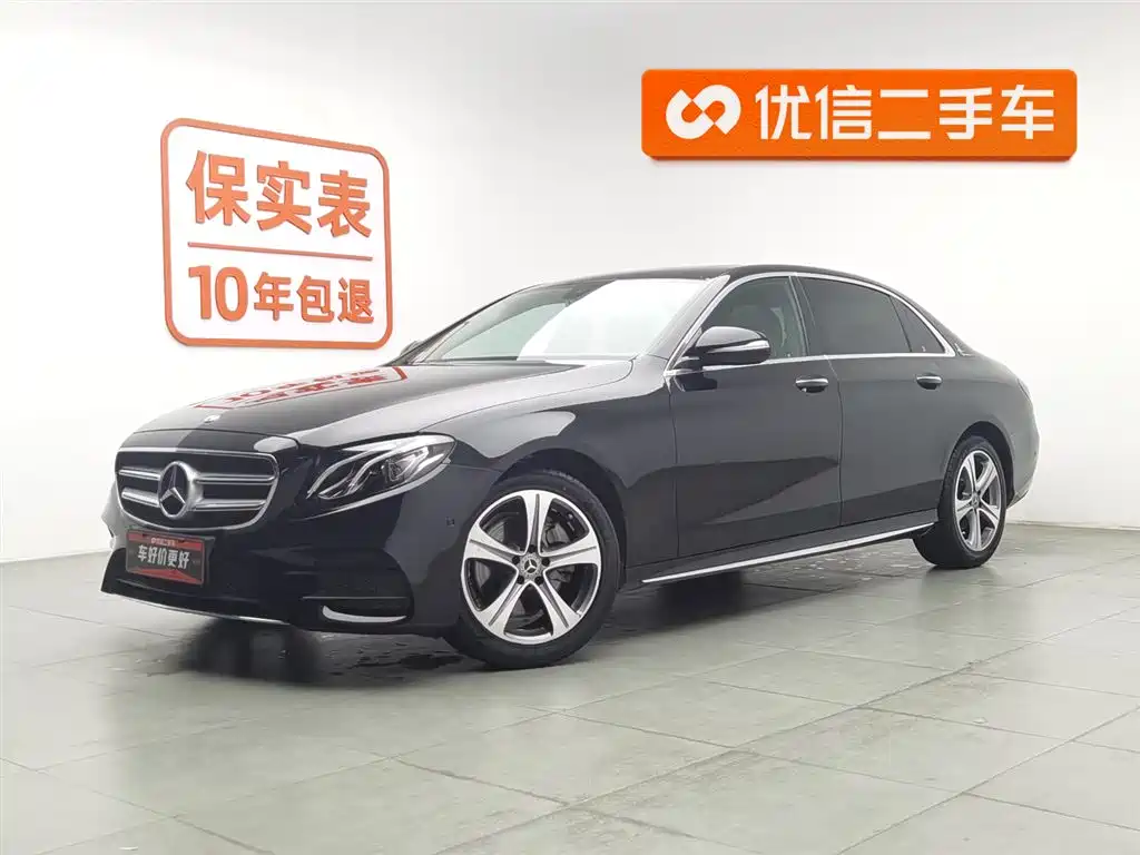 Mercedes-Benz E-Class 2018