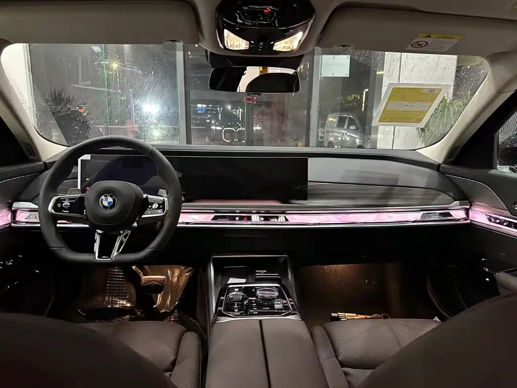 BMW 7 Series — миниатюра 6