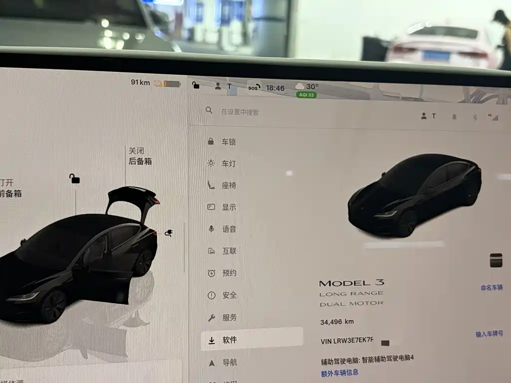 Tesla Model 3 — миниатюра 15
