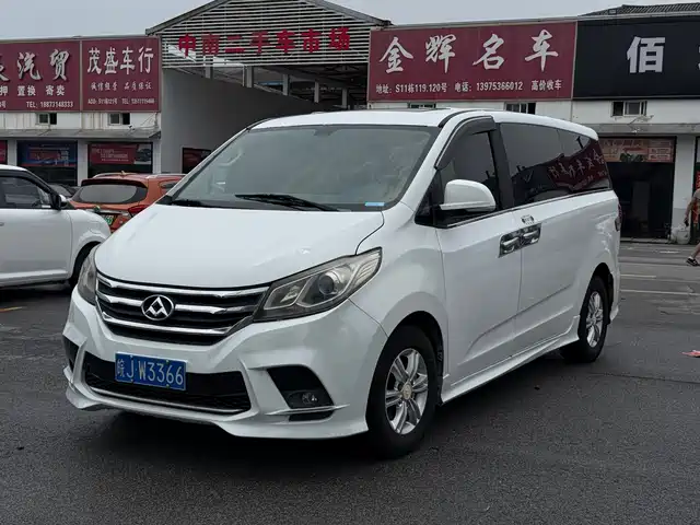 Maxus G10 2018