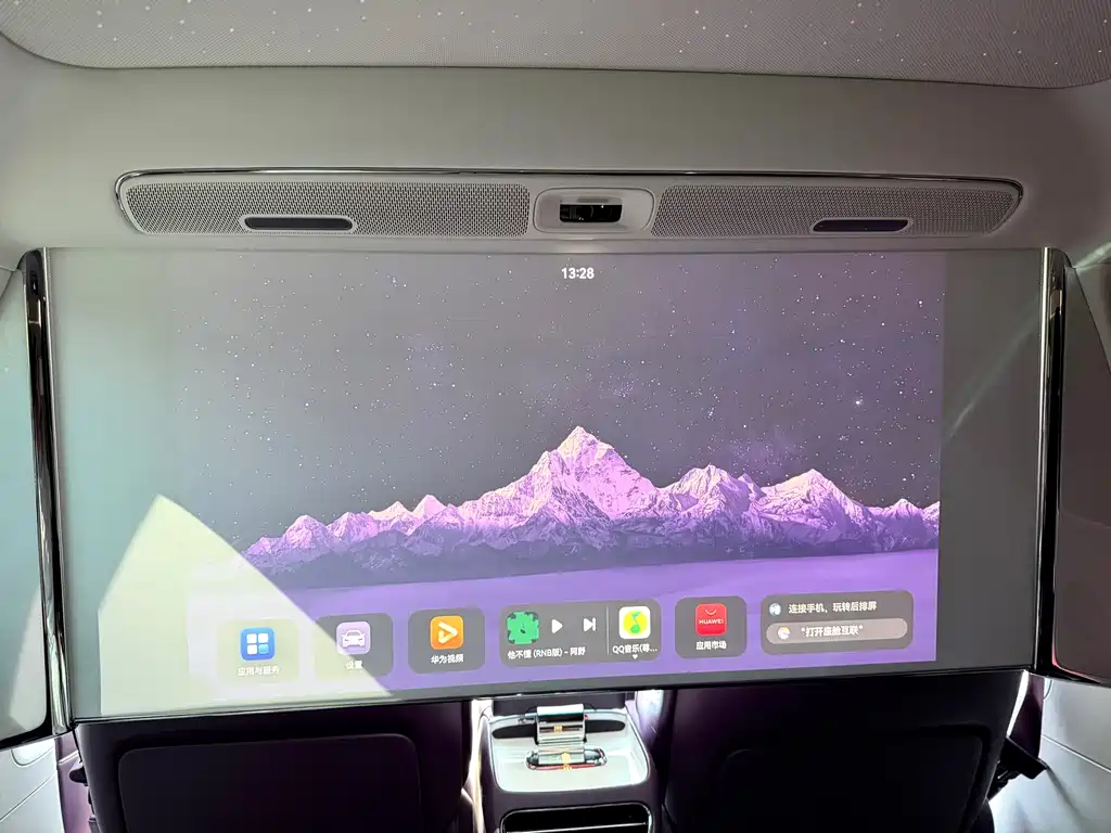 Zunjie Zunjie S800 — миниатюра 19