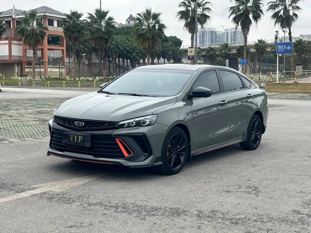 GEELY AUTOMOBILE BINRUI