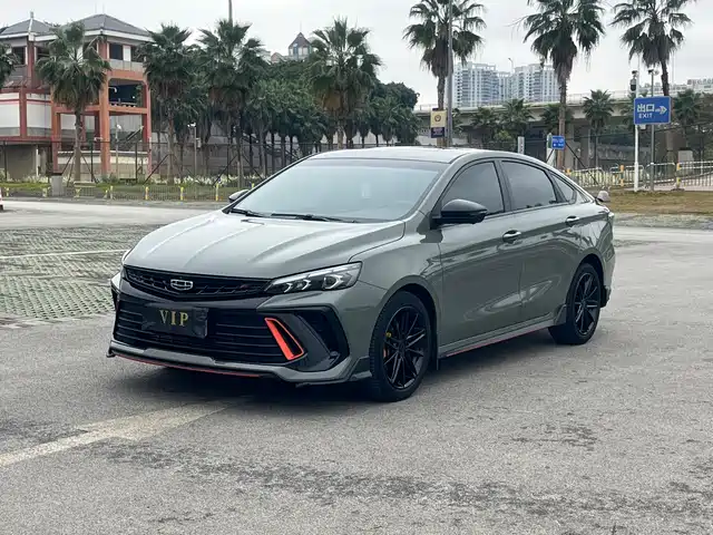 GEELY AUTOMOBILE BINRUI