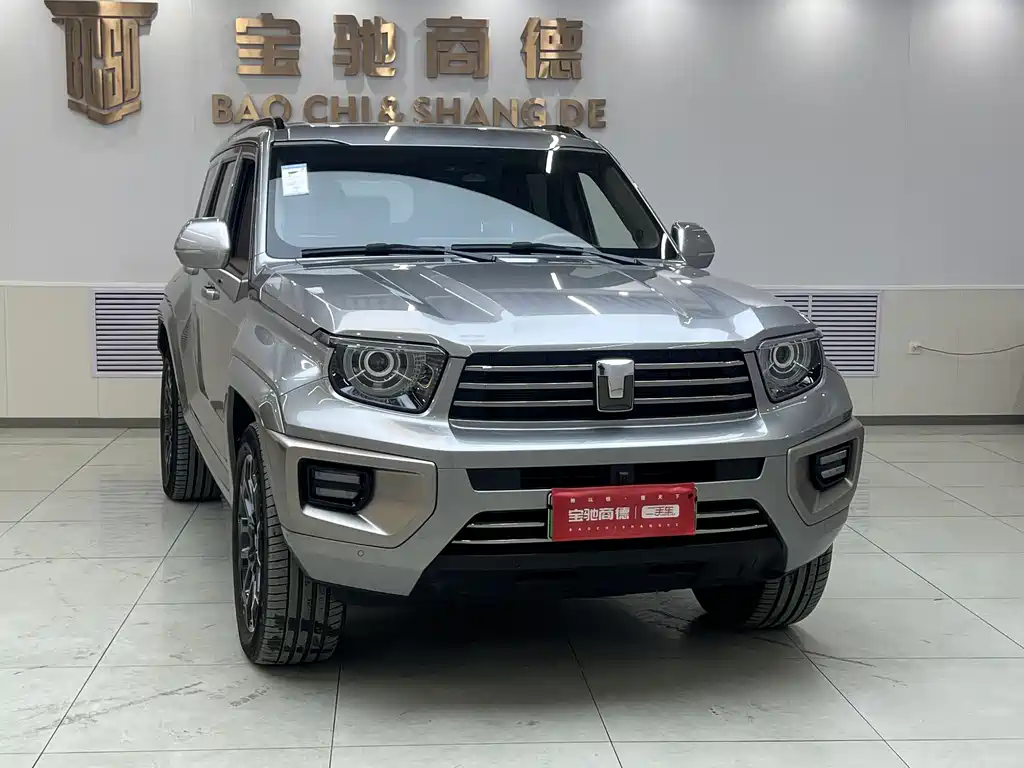 TANK TANK 700 NEW ENERGY