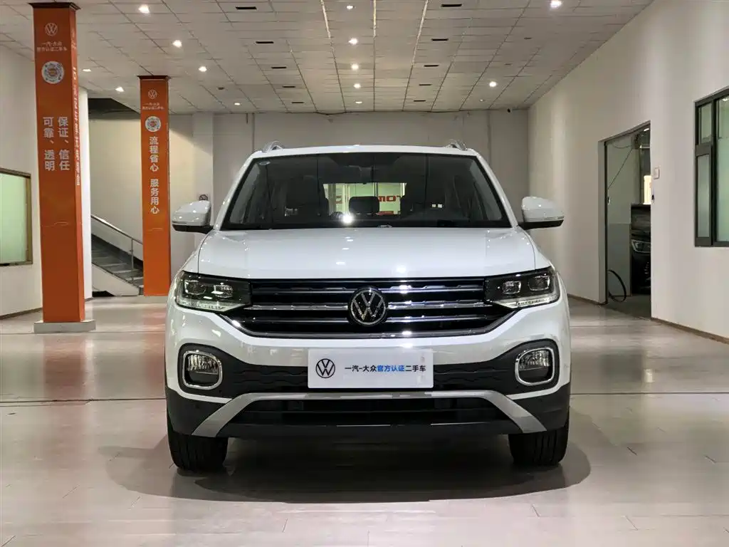 VOLKSWAGEN EXPLORING THE SHADOW