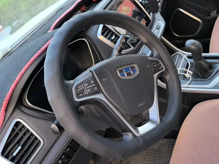 Geely Vision X6 — миниатюра 15