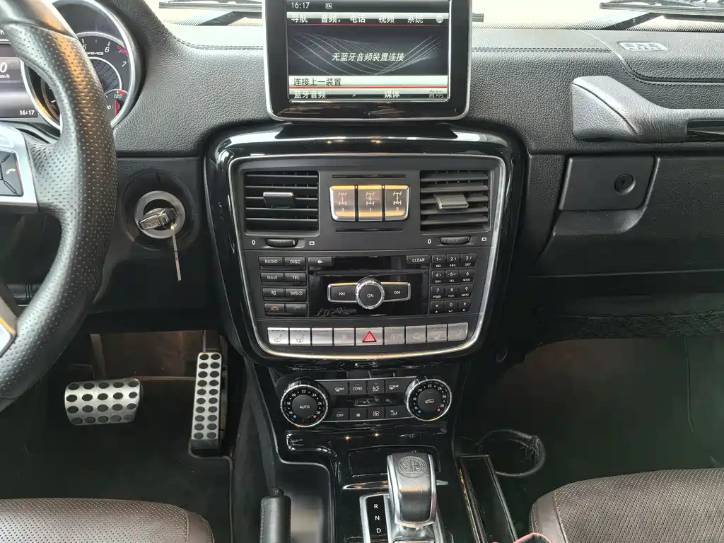 Mercedes-Benz G-Class A MG G AMG 2016 AMG G 63