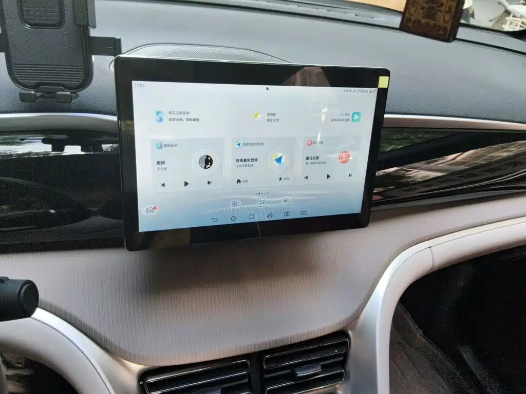 BYD Pro New Energy — миниатюра 14