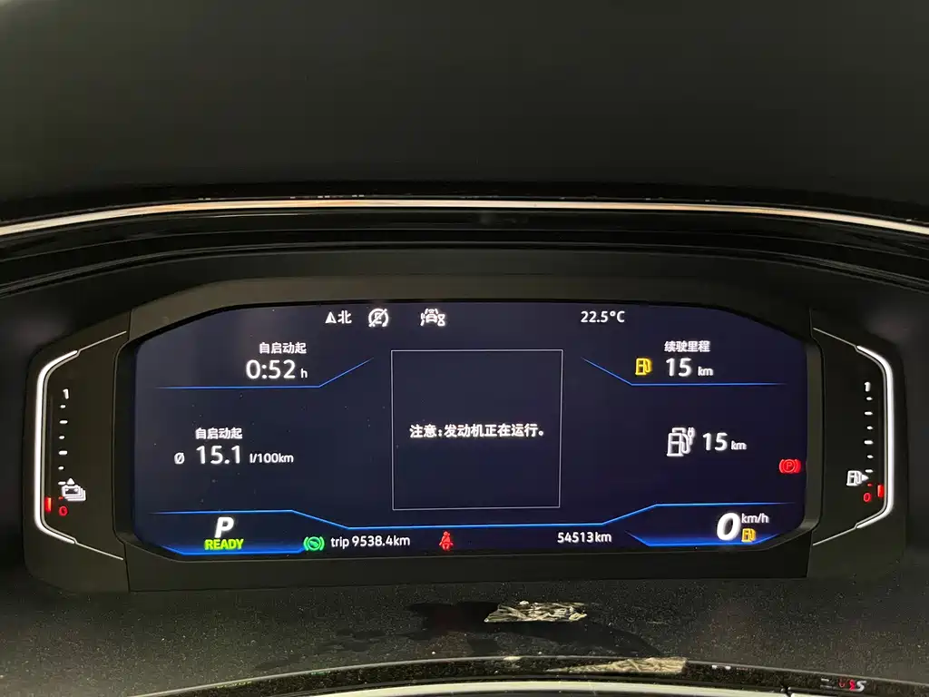 Volkswagen Tayron GTE — миниатюра 9