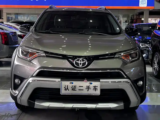 TOYOTA RAV4 RONGFANG