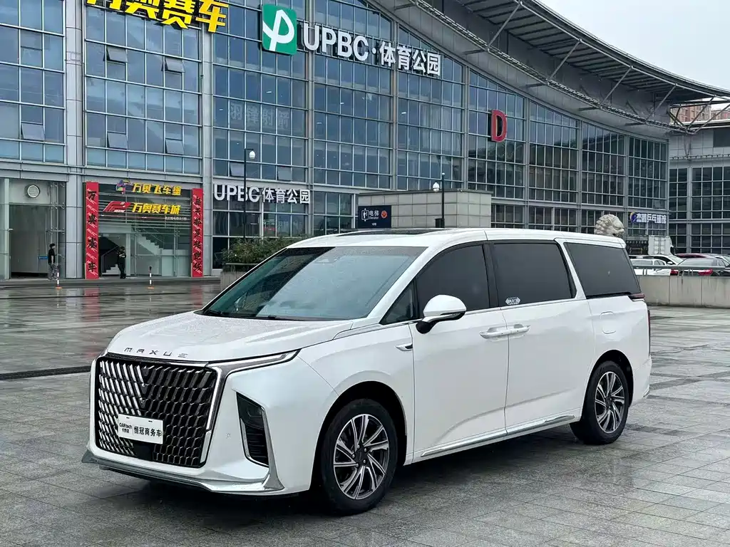 大通 G90 2023
