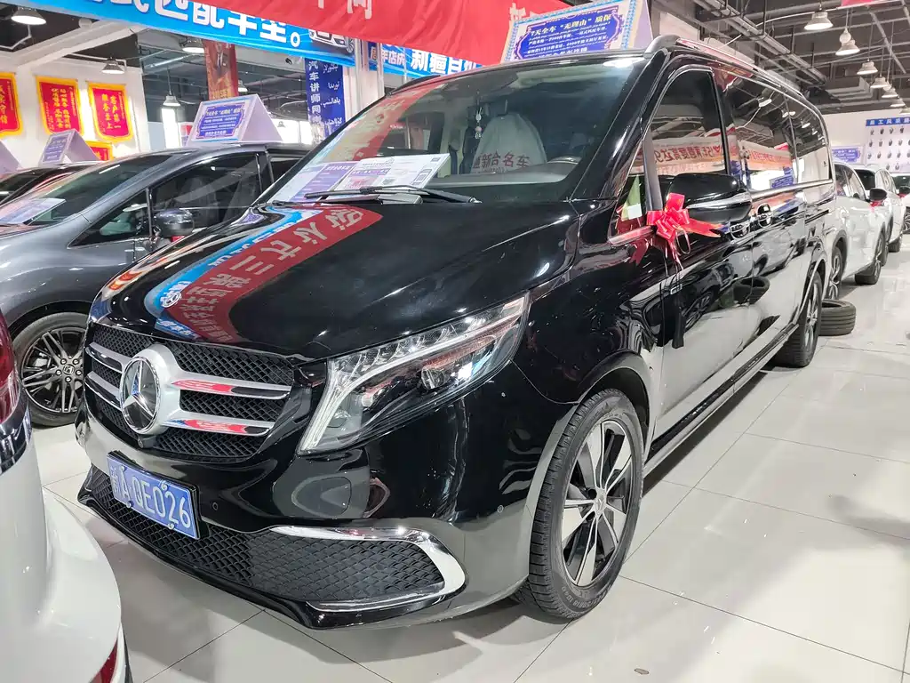 Купить Mercedes-Benz V-Class