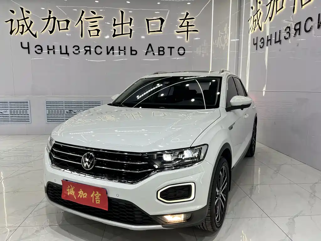 Volkswagen T-Roc 2023
