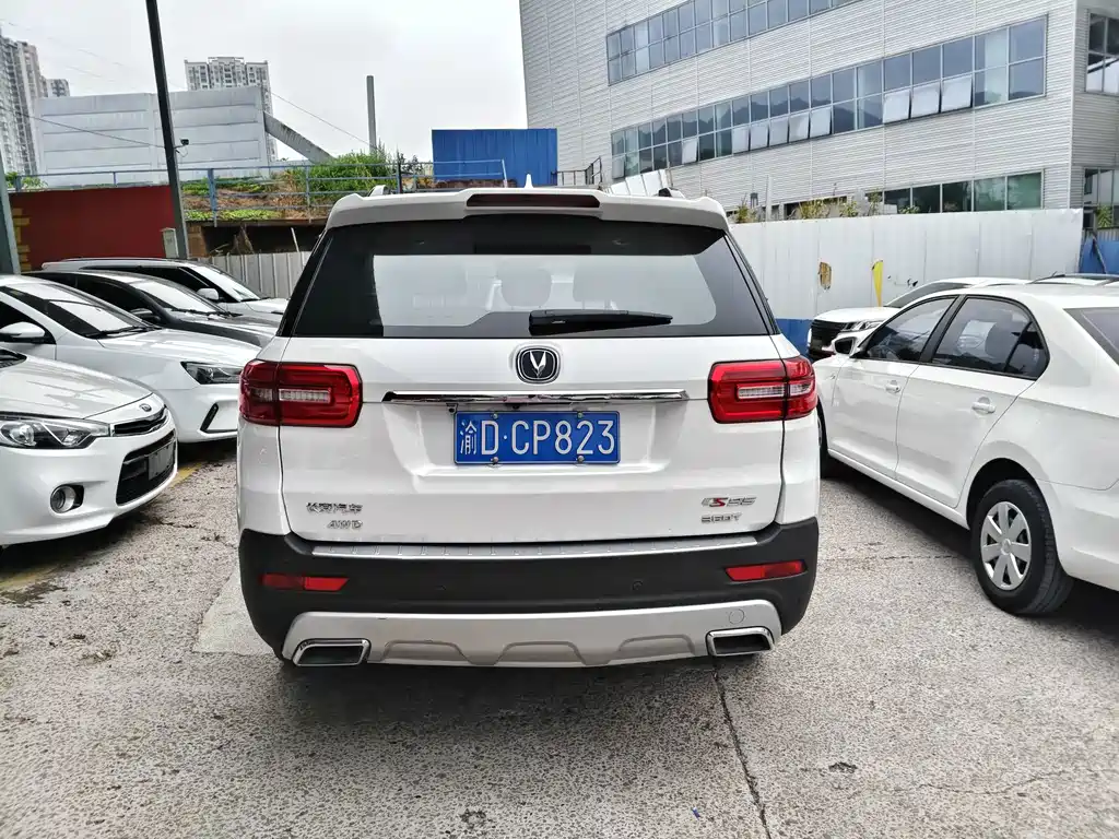 Changan CS95 — миниатюра 9