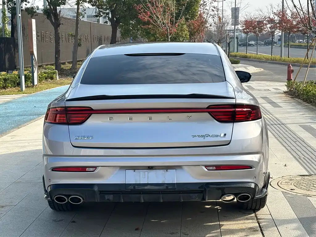 GEELY AUTOMOBILE XINGRUI