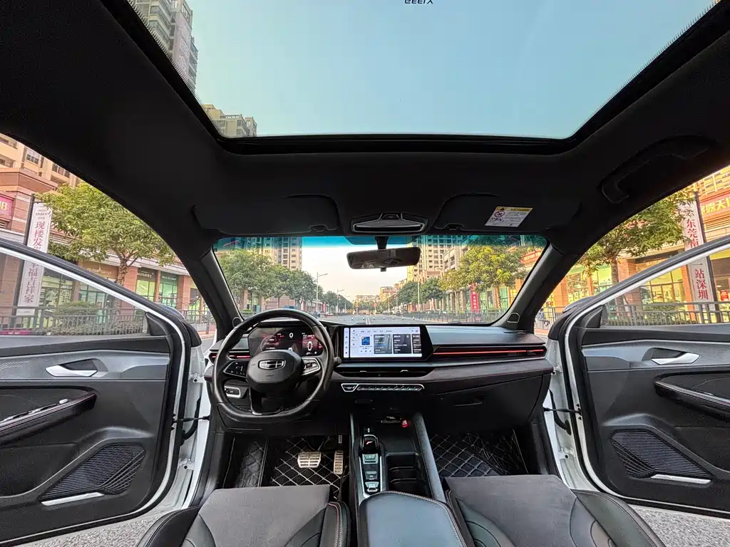 GEELY AUTOMOBILE BINRUI