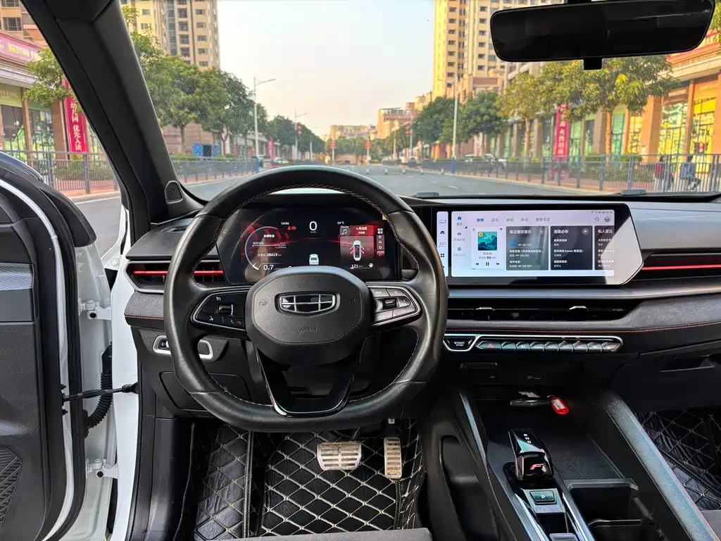 GEELY AUTOMOBILE BINRUI