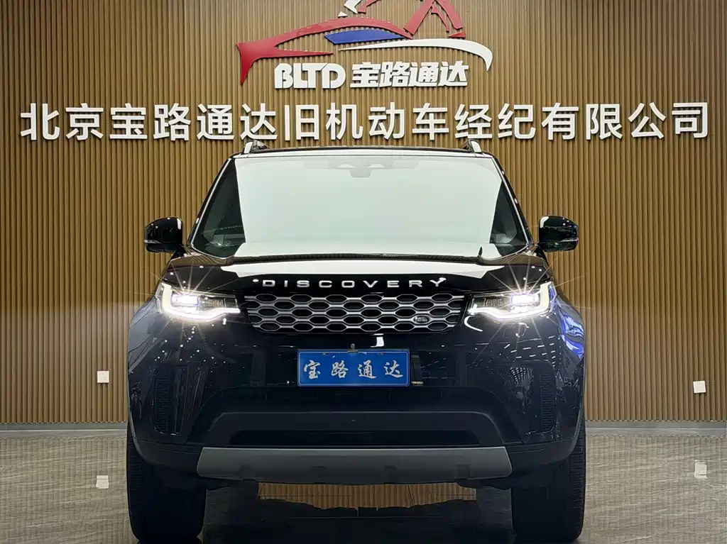 Land Rover Discovery — миниатюра 2