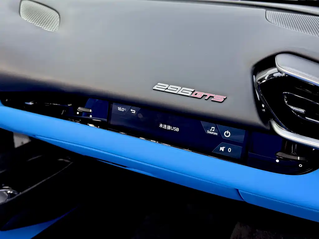 Ferrari 296 — миниатюра 23