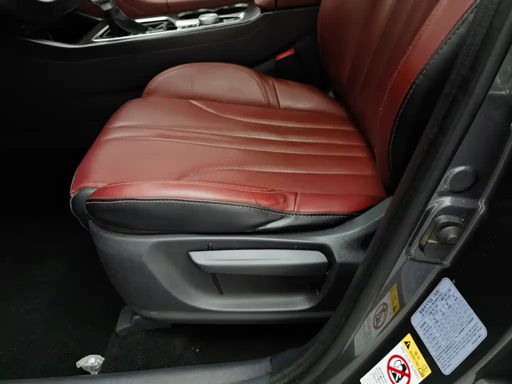 Changan CS75 PLUS — миниатюра 20