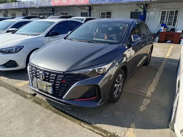 2022 Changan Eado