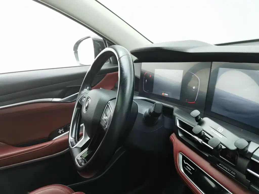 Changan CS75 PLUS — миниатюра 22