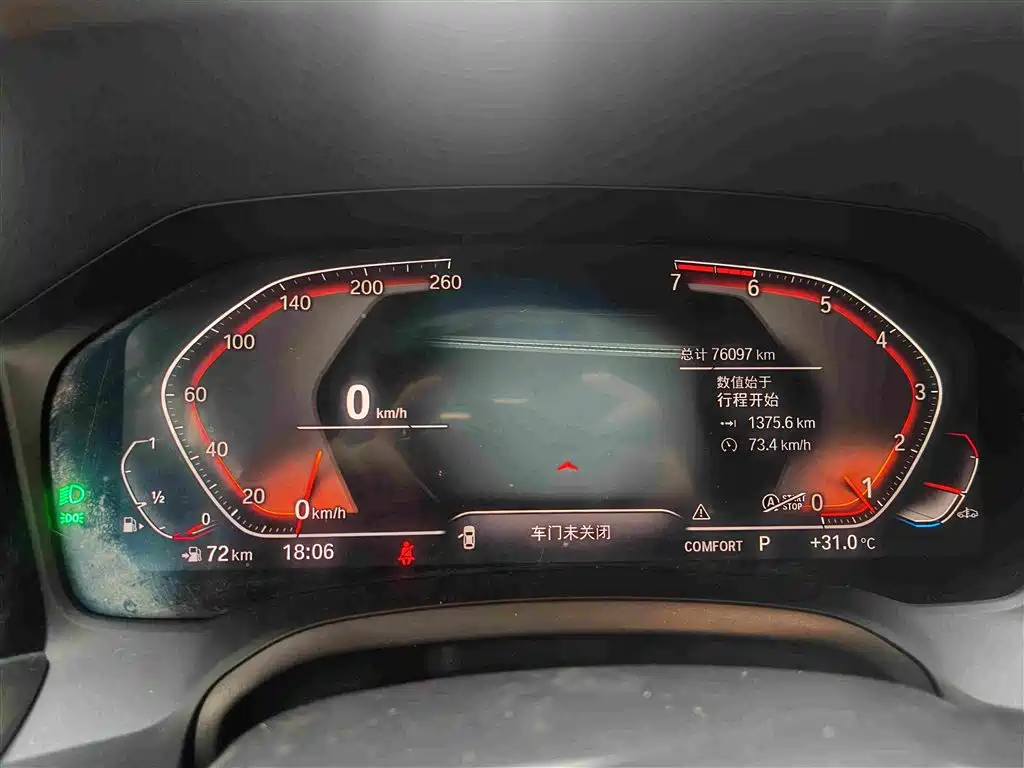 BMW 3 Series — миниатюра 15