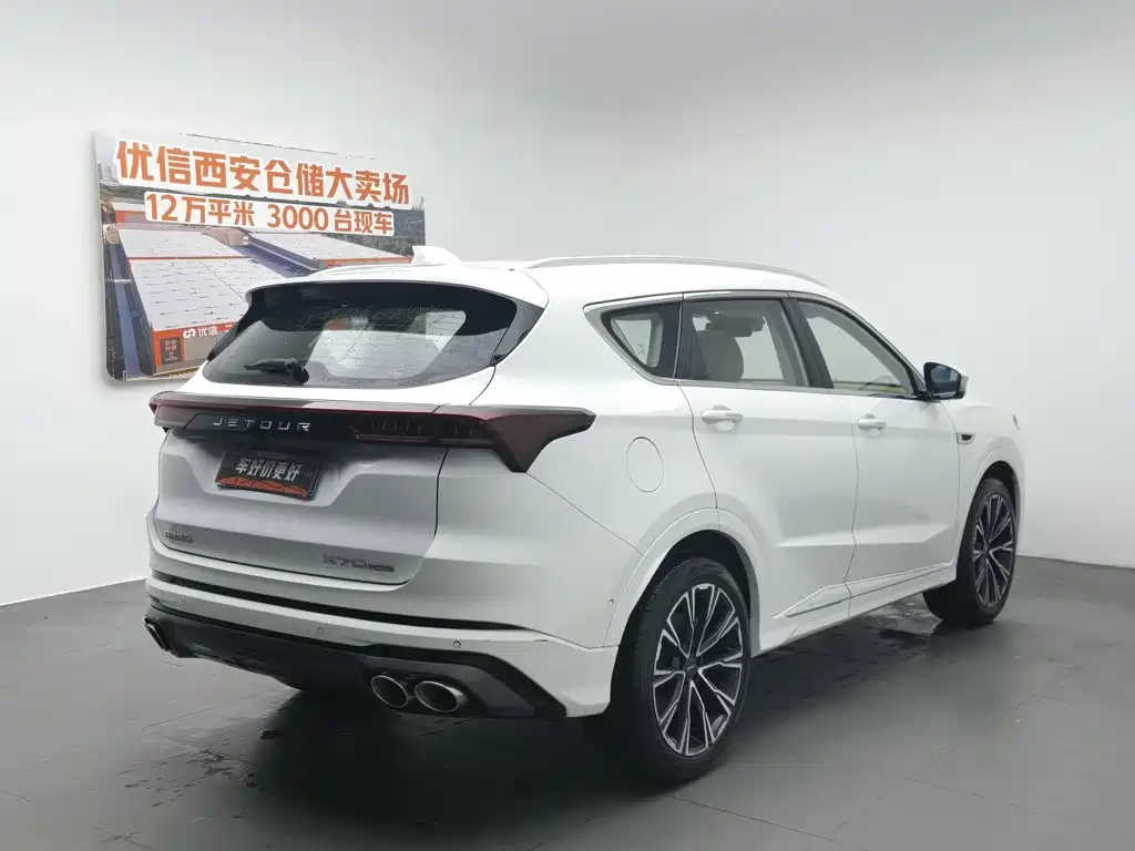Jetour X70 PLUS — миниатюра 2