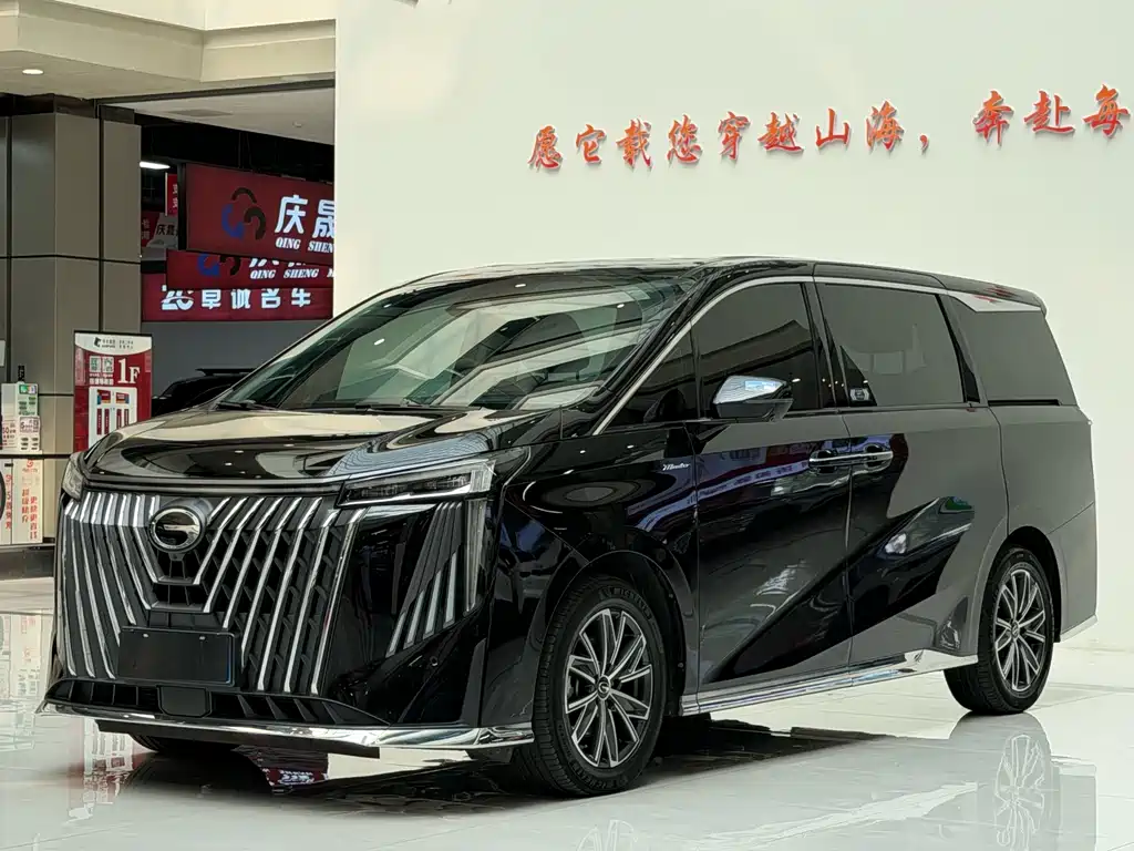 GAC M8