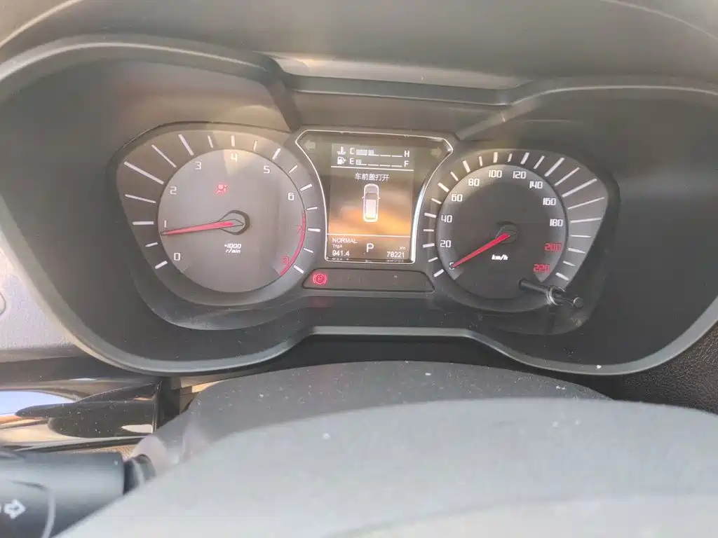 GAC Motor Trumpchi GS4 — миниатюра 13