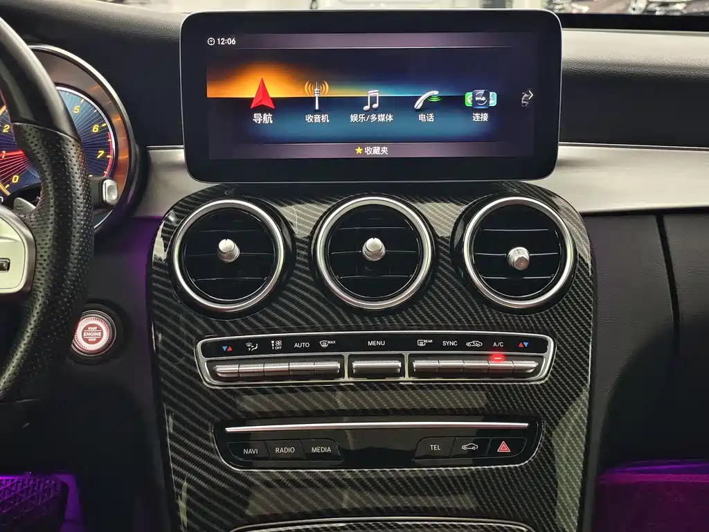 MERCEDES-BENZ C CLASS