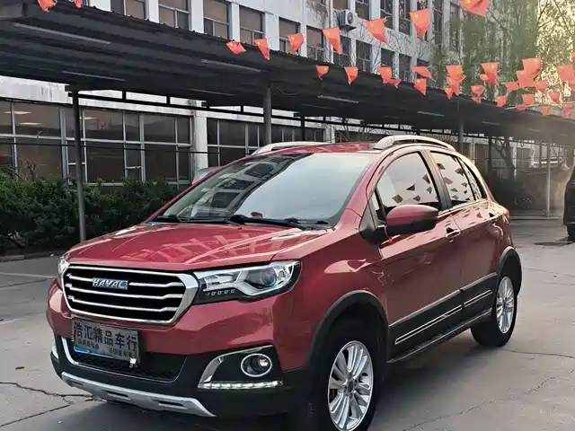 2016 Haval H1