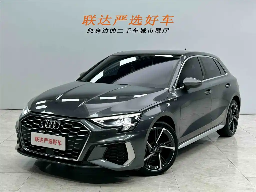 Audi A3 2023