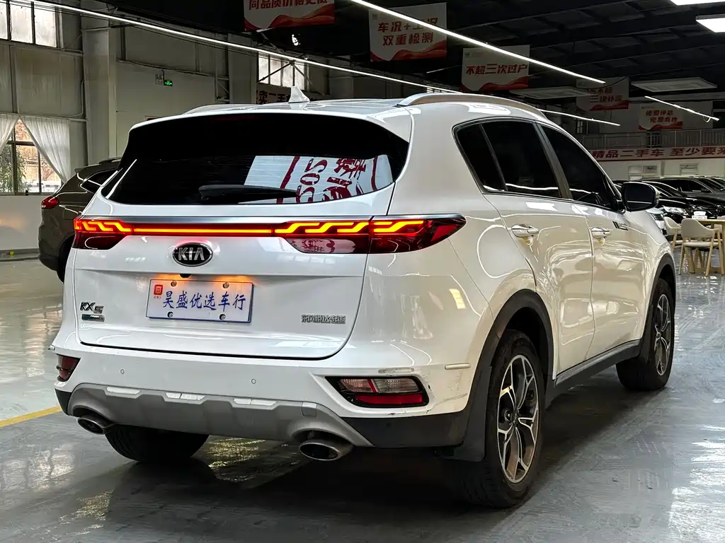 KIA KX5