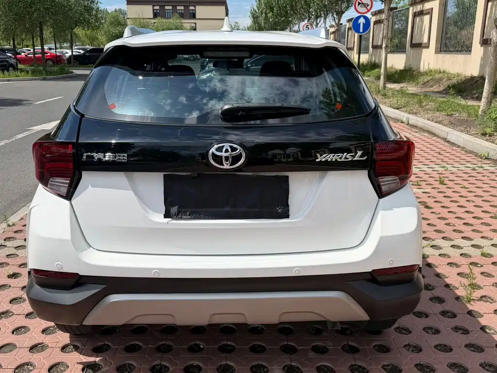 Toyota Yaris L Zhixuan YARiS L 2022 X 1.5L CVT Lead PLUS