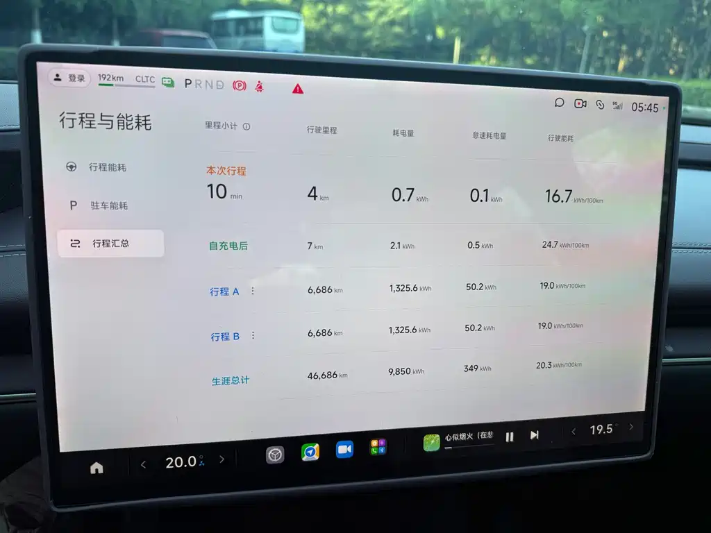 Xiaomi SU7 — миниатюра 12