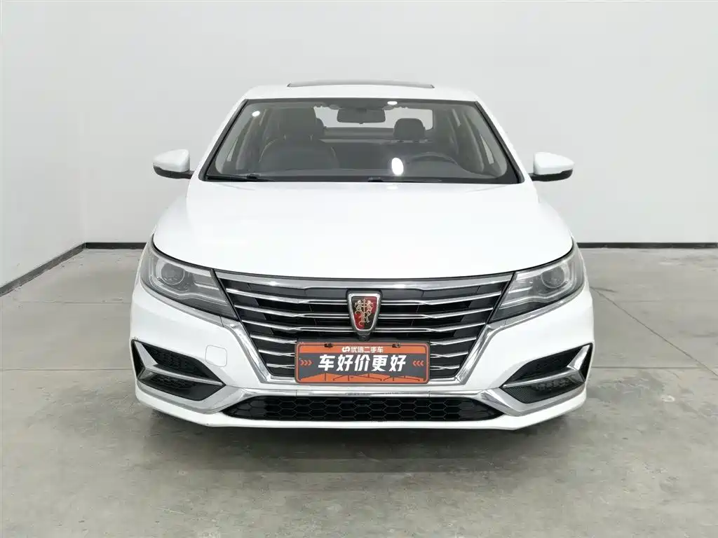 ROEWE I6 NEW ENERGY