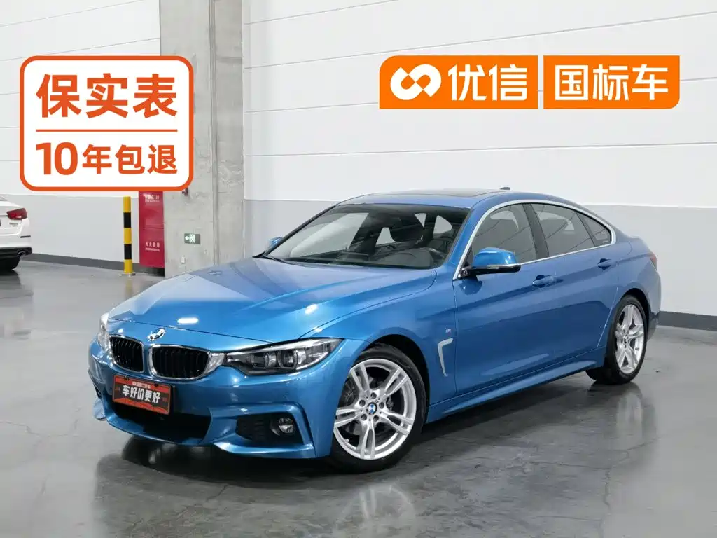 BMW 4 Series