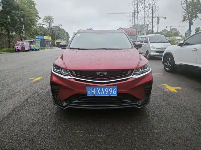 2020 Geely Coolray