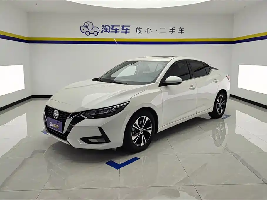 Nissan Sylphy 2020