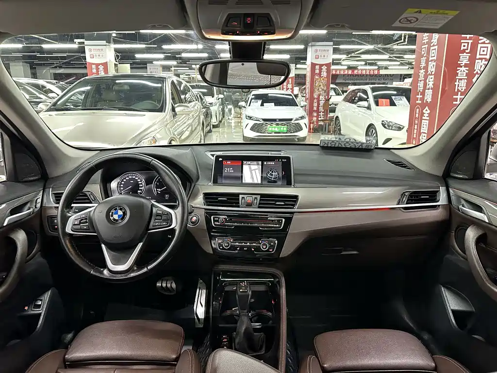 BMW X1 New Energy — миниатюра 23