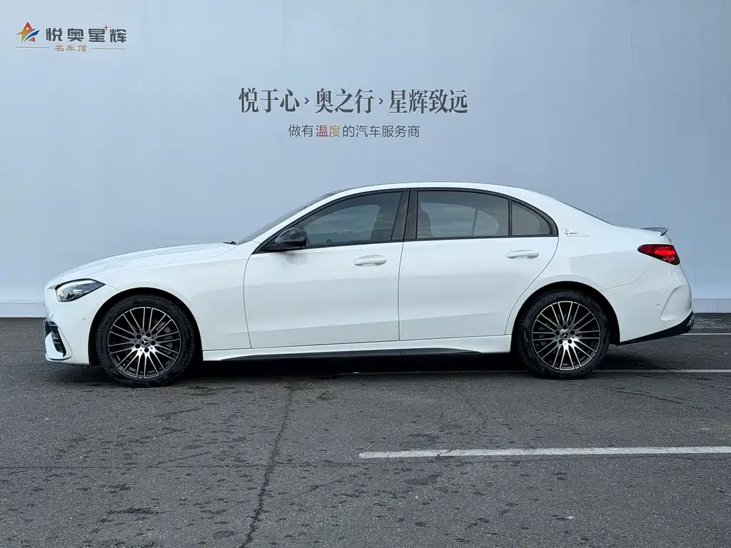 Mercedes-Benz C-Class C 2024 C 260 L Sport