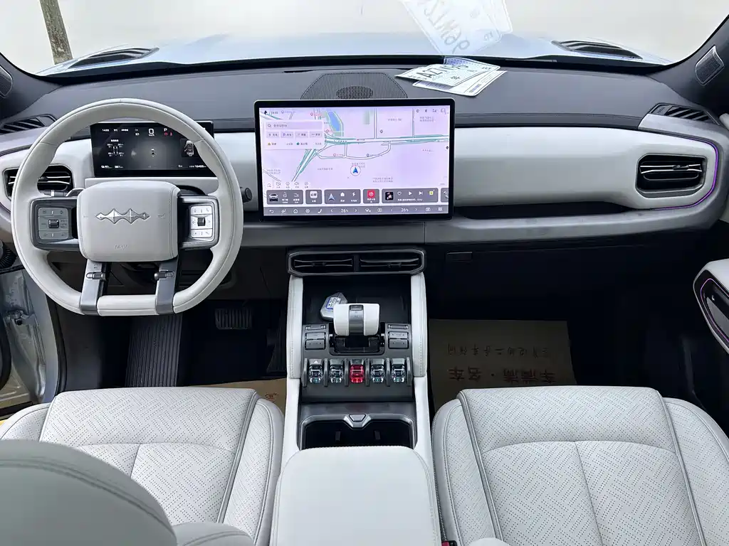 FANG CHENG BAO TITANIUM 3