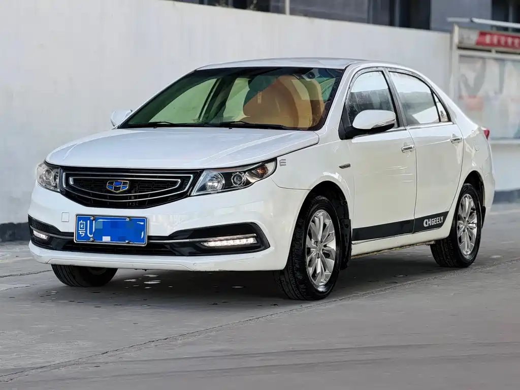GEELY AUTOMOBILE VISION