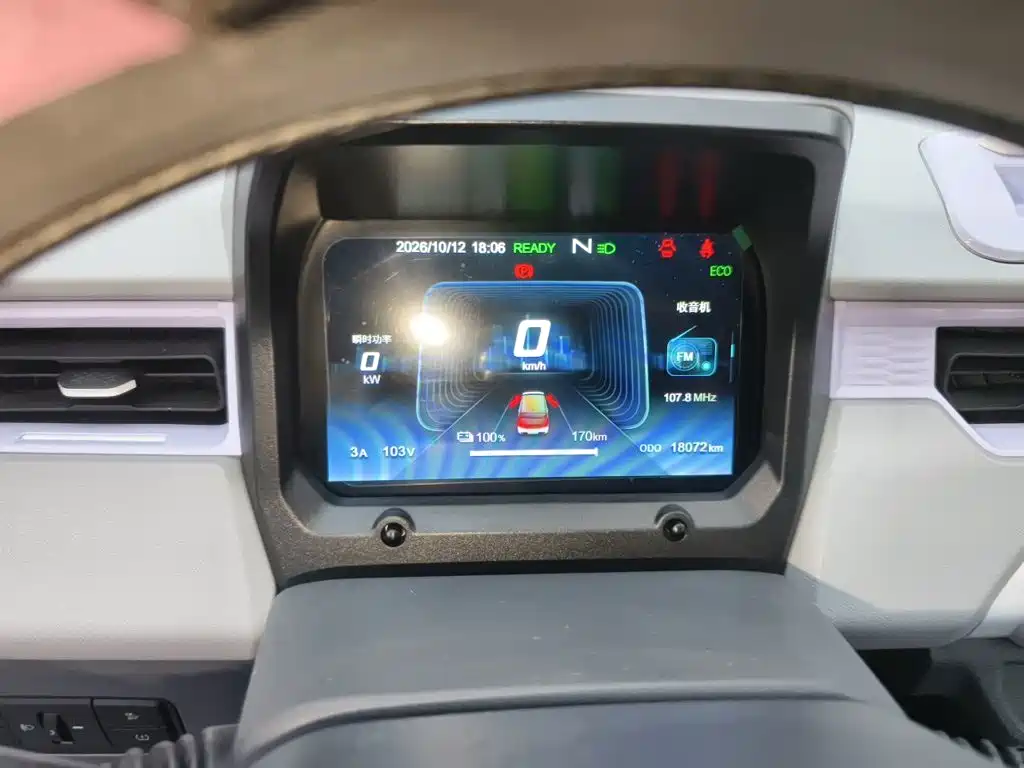 Chery QQ QQ Ice Cream — миниатюра 20