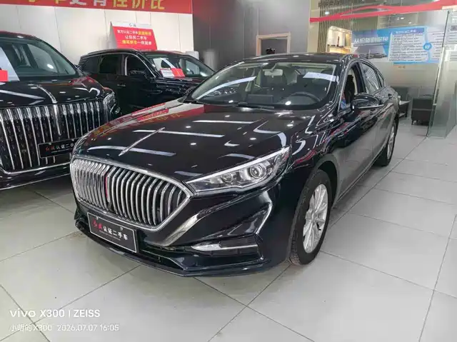 2023 Hongqi H5