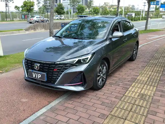 2023 Changan Eado